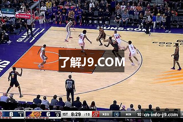 了解J9.COM